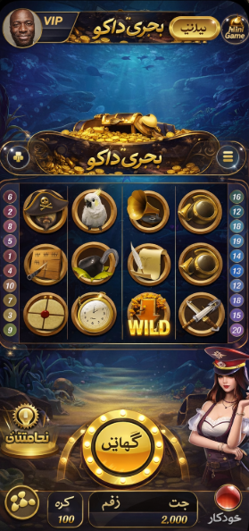 comeon bonus code game